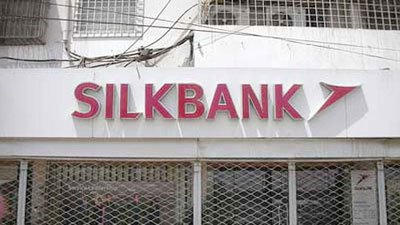 photo silkbank