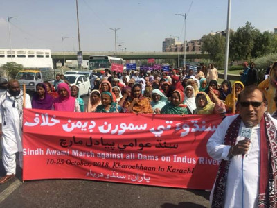 save the river long march damns dams save the river long march damns dams