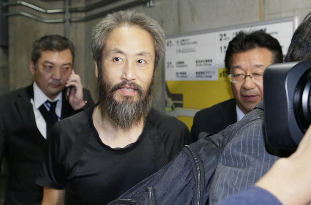 forbidden from moving or making noise japanese hostage recounts syrian torment