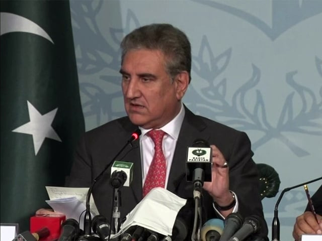 fm qureshi says dr asad majeed khan to replace ali jahangir siddiqui in washington nafees zakaria to be appointed in london screengrab fm qureshi says dr asad majeed khan to replace ali jahangir siddiqui in washington nafees zakaria to be appointed in london screengrab