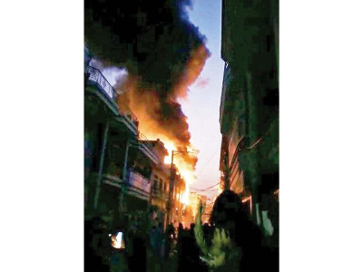 repair workshop factory in residential area catches fire repair workshop factory in residential area catches fire
