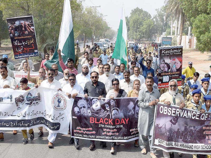 students and government officials black day rally against occupation of kashmir by indian forces photo inp