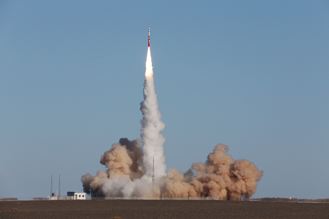 chinese privately developed rocket fails to reach orbit