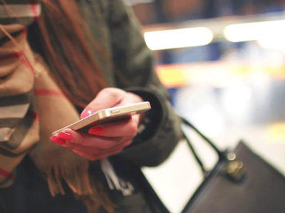 cellphone of hungarian envoy s wife stolen from islamabad hotel cellphone of hungarian envoy s wife stolen from islamabad hotel