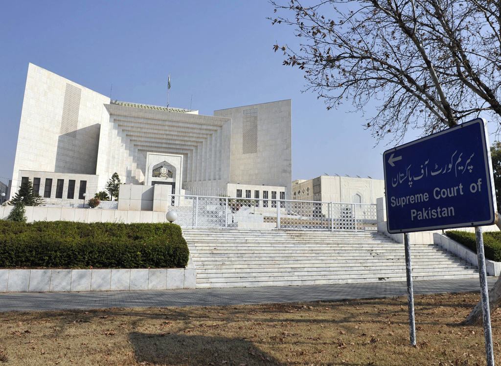 full text of supreme court s judgement in aasia bibi case