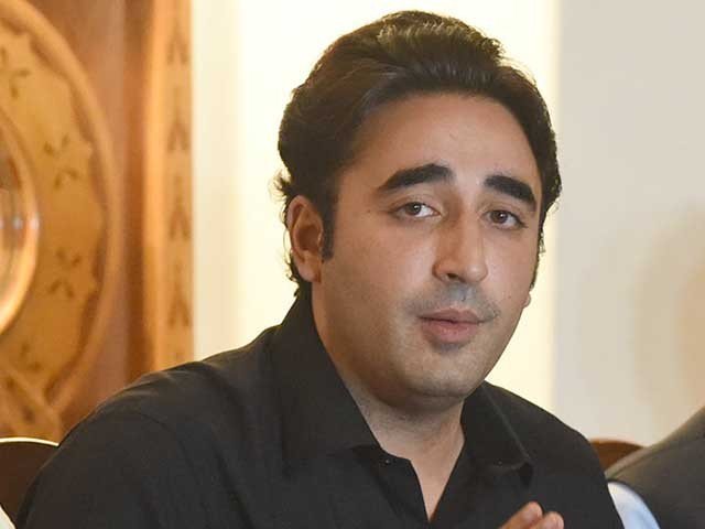 pakistan peoples party bilawal bhutto photo express file