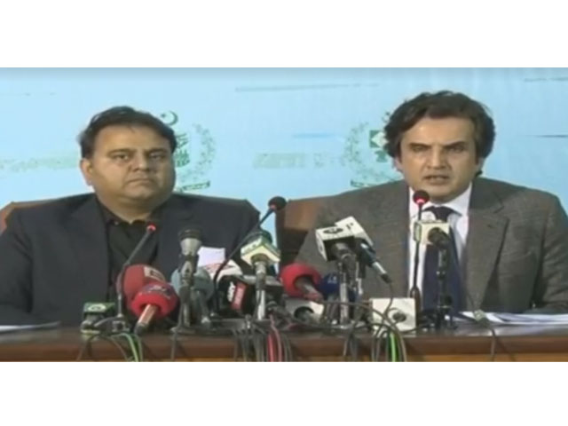 express news screen grab