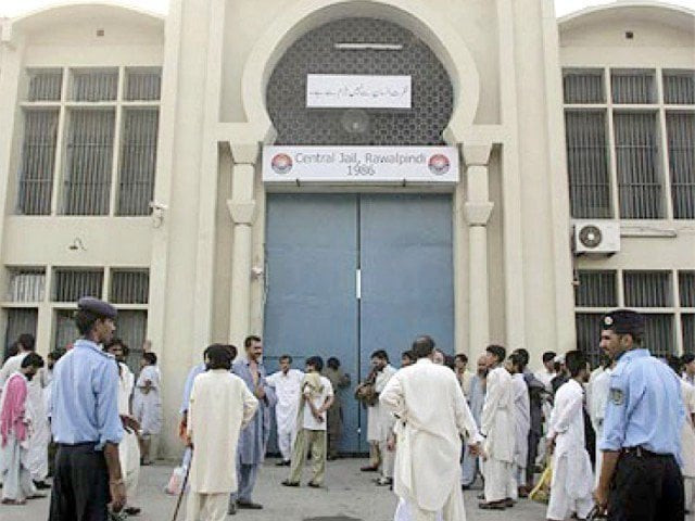 adiala jail photo express file adiala jail photo express file