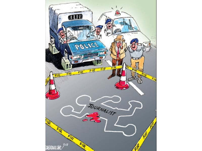 dead forgotten odds against journalists to get justice in pakistan dead forgotten odds against journalists to get justice in pakistan