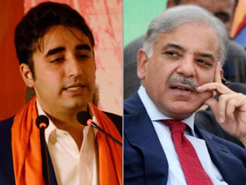 ppp chairman bilawal bhutto zardari and pml n president shehbaz sharif file photos