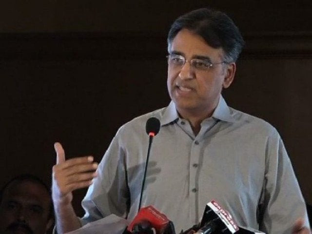 this was revealed by finance minister asad umar during a cabinet meeting held last month photo file this was revealed by finance minister asad umar during a cabinet meeting held last month photo file