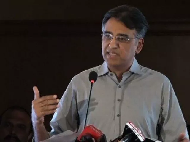 this was revealed by finance minister asad umar during a cabinet meeting held last month photo file this was revealed by finance minister asad umar during a cabinet meeting held last month photo file