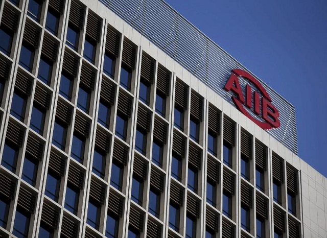 assurance comes after pakistan highlighted bank s tilt towards other regional countries photo reuters assurance comes after pakistan highlighted bank s tilt towards other regional countries photo reuters