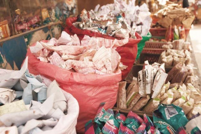 gutka and mainpuri sale in thatta worries officials gutka and mainpuri sale in thatta worries officials
