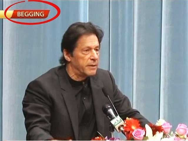 imran is on an official trip where he was addressing a ceremony at a central party school in beijing which was shown by the national broadcaster screengrab ptv