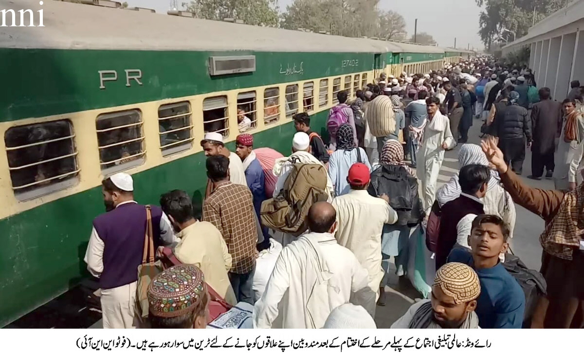 people return home after raiwind congregation ended on sunday photo nni