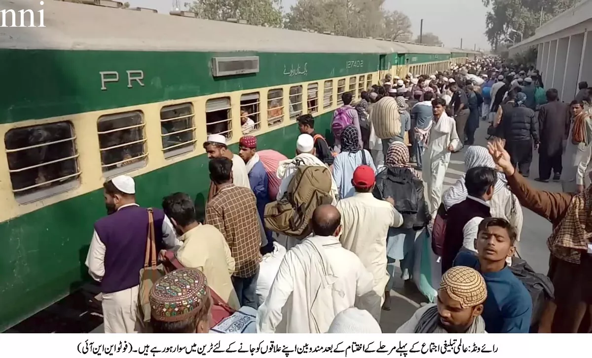 people return home after raiwind congregation ended on sunday photo nni people return home after raiwind congregation ended on sunday photo nni