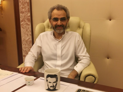 khashoggi probe will exonerate leader saudi prince alwaleed khashoggi probe will exonerate leader saudi prince alwaleed