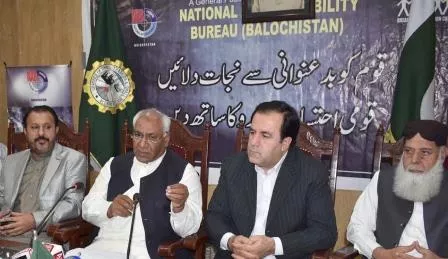dg nab balochistan muhammad abid javed during a visit to qcci in quetta photo inp dg nab balochistan muhammad abid javed during a visit to qcci in quetta photo inp