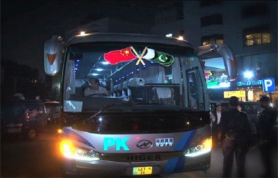 lahore kashgar bus service launched lahore kashgar bus service launched