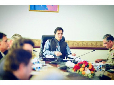top leaders mull legal action against tlp top leaders mull legal action against tlp