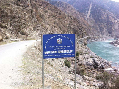 war footing k p federal govt to work together on dam project war footing k p federal govt to work together on dam project