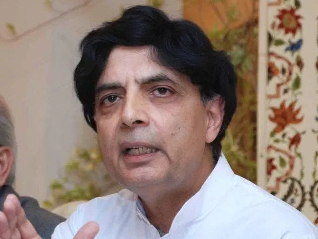 chaudhry nisar ali khan photo file chaudhry nisar ali khan photo file
