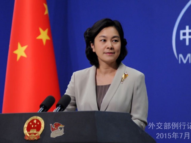 chinese foreign ministry terms imran s visit to china a success photo file