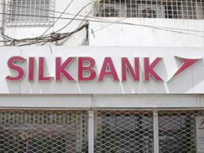 silkbank reaffirms secure banking