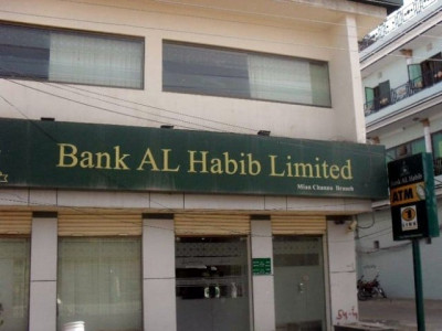 bank al habib assures safe banking