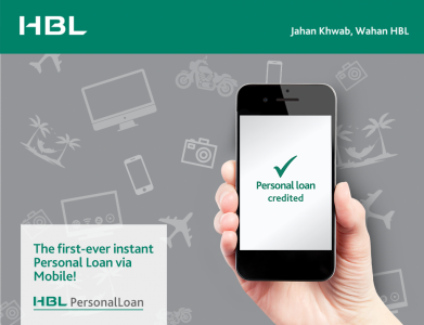 hbl offers instant personal loans through its core mobile app
