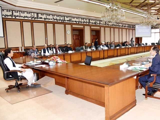 pm chairs cabinet meeting as no trust vote hits a snag