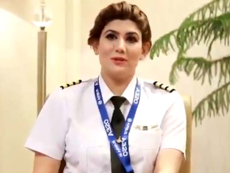 039 it 039 s like a dream come true 039 for pia first female pilot from kashmir maryam mujtaba screengrab twitter pia