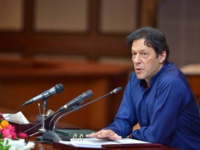 prime minister imran khan addressing a meeting photo express file