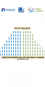 dialogue held on population reproductive health dialogue held on population reproductive health