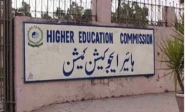hec industry agree to bridge skills gap