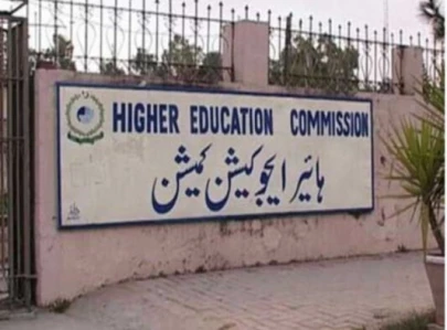 hec launches initiative to streamline varsities