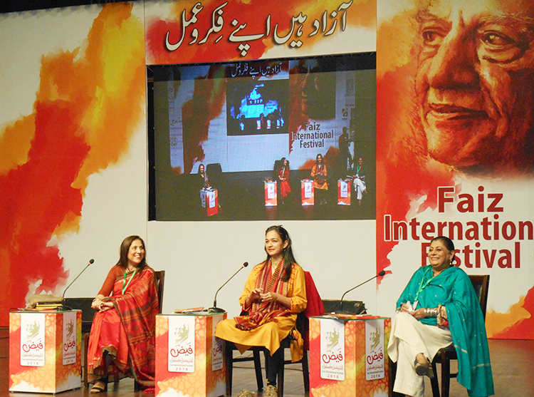 photo publicity faiz international festival 2016