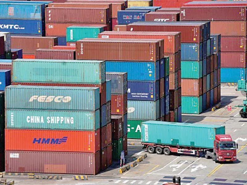 pakistan does not have exportable surplus and there is a high probability that the country will avail itself of the 1 billion chinese facility by exporting additional quantity of rice and some other agriculture produce photo file pakistan does not have exportable surplus and there is a high probability that the country will avail itself of the 1 billion chinese facility by exporting additional quantity of rice and some other agriculture produce photo file