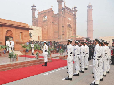 poet of east allama iqbal s 141st birth anniversary observed poet of east allama iqbal s 141st birth anniversary observed