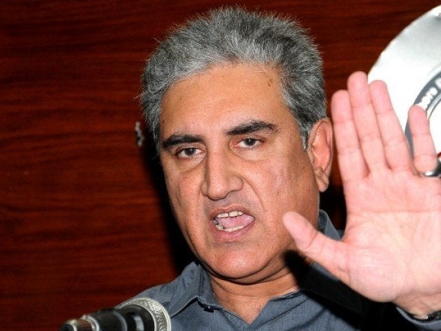 shah mehmood qureshi photo file