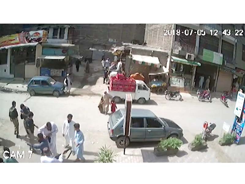 cctv footage found police escort assailants watch them open fire on victims