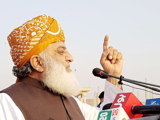 fazl accuses pti govt of attempting to end blasphemy law