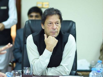 pm imran calls hpsb meeting today pm imran calls hpsb meeting today