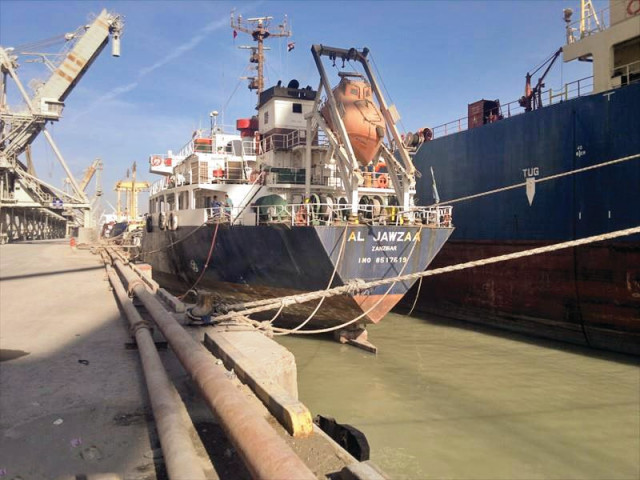 the al jazwaa is one of the vessels suspected of causing the oil spill photo express