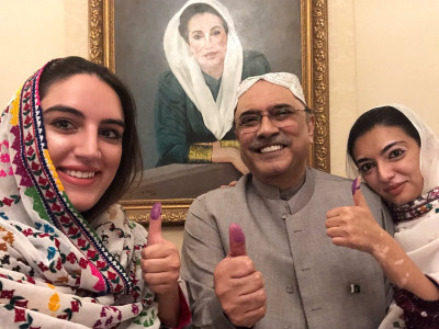is accountability only for elected civilians asks bakhtawar as zardari appears in court is accountability only for elected civilians asks bakhtawar as zardari appears in court