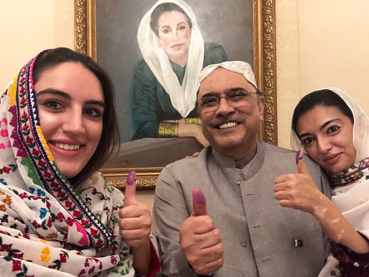 is accountability only for elected civilians asks bakhtawar as zardari appears in court