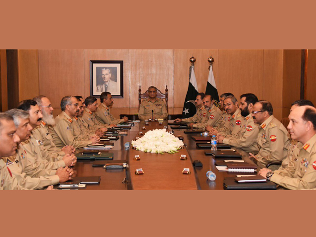 military leadership vows to continue its efforts for bringing enduring peace to the country photo ispr