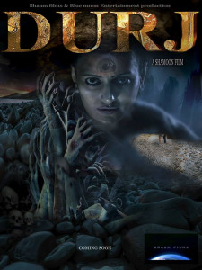 trailer of durj is sure to send chills down your spine