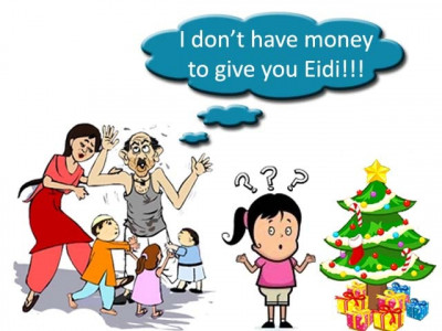 this eid i just want santa claus
